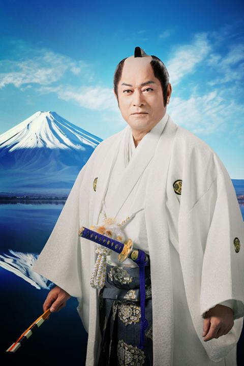 松平健芸能生活50周年記念公演(マツダイラケンゲイノウ