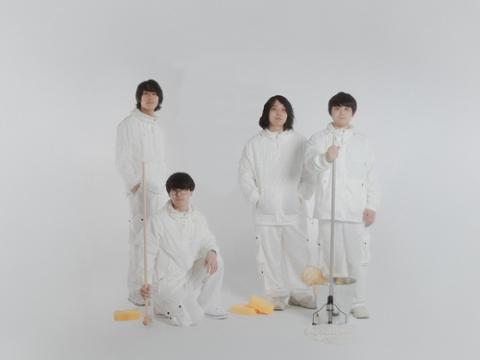 サバシスター バンT アテンションツアーL 3/8発売】サバシスター / アテンション!! | motion records