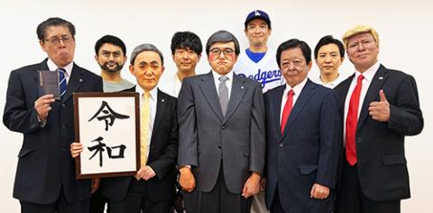宮川大輔×ケンドーコバヤシ トークライブ あんぎゃー札幌公演