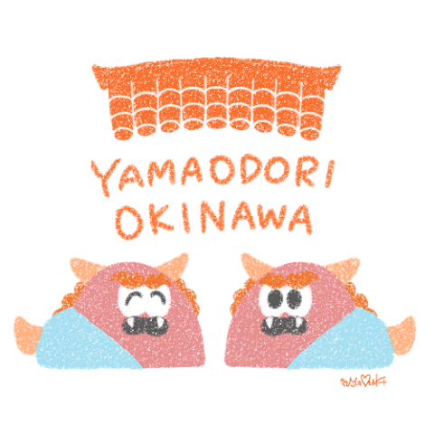 Lucky Kilimanjaro(ラッキーキリマンジャロ) | チケットぴあ[音楽 J