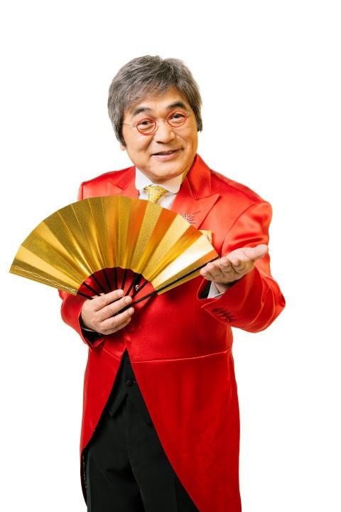 綾小路きみまろ爆笑スーパーライブ in 西尾(アヤノコウジキミマロ