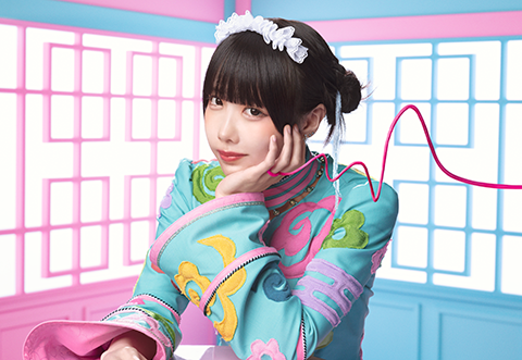 ano(アノ) | チケットぴあ[音楽 J-POP・ROCKのチケット購入・予約]