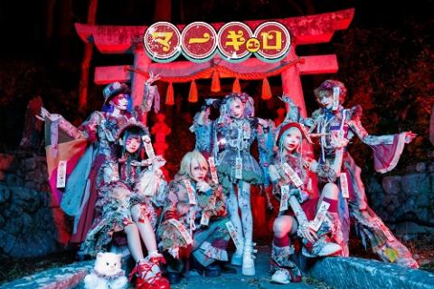 mercuro(マーキュロ),OTHER,CD eb4735c7115d5e76be7f318077329c