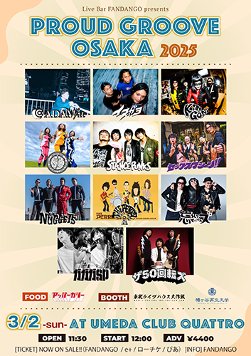 FANDANGO presents「PROUD GROOVE OSAKA 2025」(ファンダンゴ