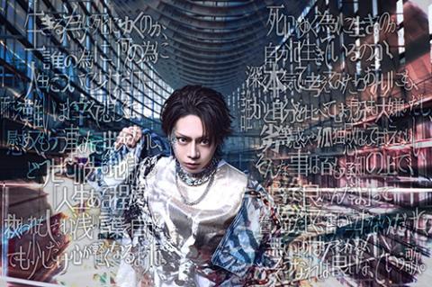 The Brow Beat 佐藤流司　DVD
The Brow Be The Brow Beat(ザブロウビート) | チケットぴあ[音楽