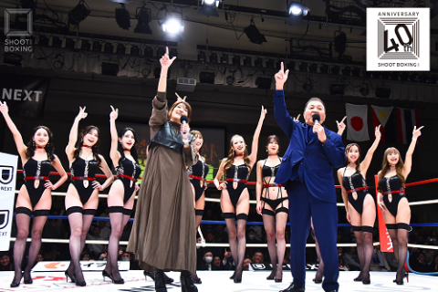 SHOOT BOXING 2025 act.2