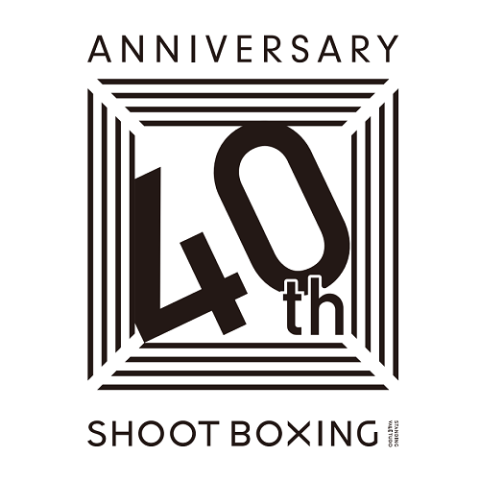 SHOOT BOXING 2025 act.2