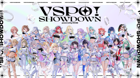ぶいすぽっ! VSPO! SHOWDOWN 開催記念 当選品 VSPO! SHOWDOWN powered by RAGE | チケットぴあ[イベント