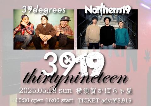 ぴあのページ Northern19／39degrees(ノーザンナインティーン