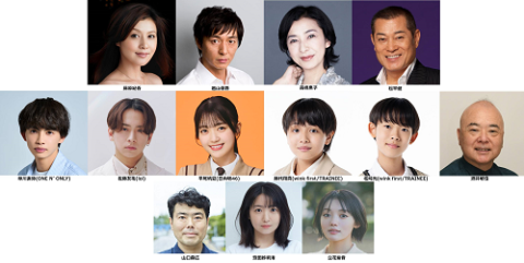 舞台「サザエさん」 | チケットぴあ[演劇 演劇のチケット購入・予約]