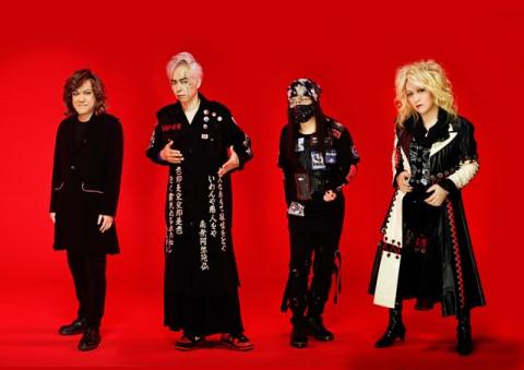 筋肉少女帯(キンニクショウジョタイ) | チケットぴあ[音楽 J-POP・ROCK