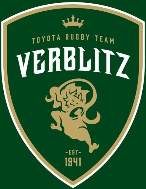 トヨタヴェルブリッツ対東京サンゴリアス NTTジャパンラグビー リーグ