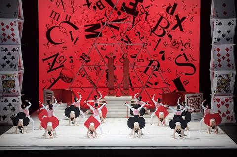 新国立劇場バレエ団「不思議の国のアリス」 | チケットぴあ[チケット