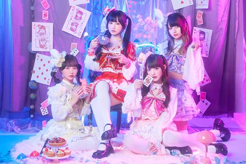 きゅるして　きゅるりんってしてみて　VIP 特典 きゅるりんってしてみて(キュルリンッテシテミテ) | チケットぴあ[音楽