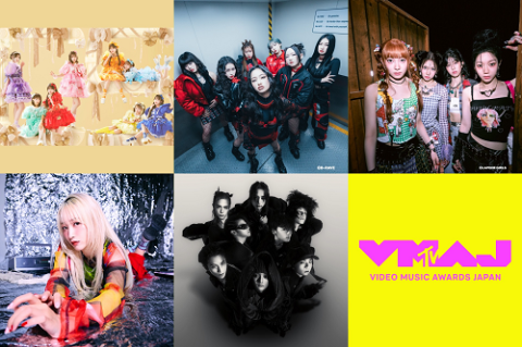 MTV VMAJ(エムティービーブイエムエージェー) | チケットぴあ[音楽 J 