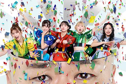 BiSH ポスター 47枚セット＋豆柴の大群ポスター 豆柴の大群(マメシバノタイグン) | チケットぴあ[音楽 J-POP・ROCKの