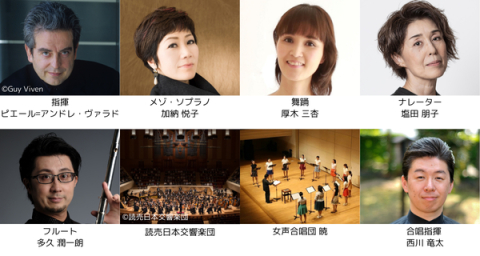 第55回サントリー音楽賞受賞記念コンサート 近藤譲(作曲)