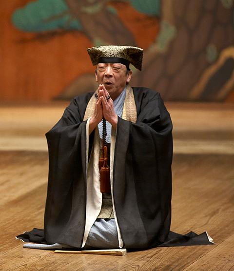 納涼 茂山狂言祭2025(無布施経)