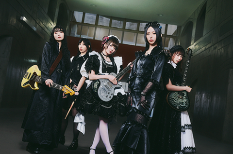 BAND-MAID　バンドメイド　ピック付　TypeB　付録　特典　希少 BAND-MAID バンドメイド ピック付 TypeB 付録 特典 希少 Amazon.co.jp