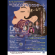 第34回　よこはまマリンコンサート