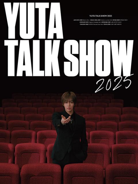 元中日ドラゴンズ監督・ゼネラルマネージャー落合博満講演会2025