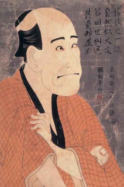 五大浮世絵師展―歌麿　写楽　北斎　広重　国芳