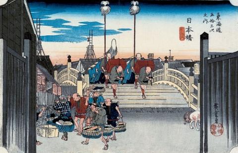 五大浮世絵師展―歌麿　写楽　北斎　広重　国芳