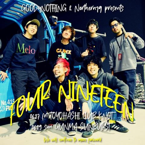 Northern19/GOOD4NOTHING(ノーザンナインティーングッドフォー
