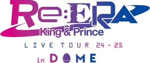 King & Prince(キングアンドプリンス) | チケットぴあ[音楽 J-POP