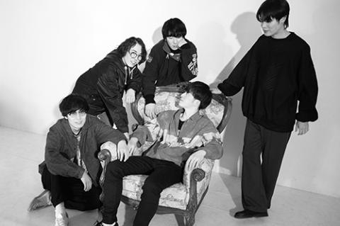 GANKE FES 2025(ガンケフェス) | チケットぴあ[音楽 フェスティバルの