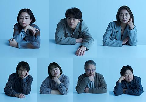 M&Oplaysプロデュース『私を探さないで』
