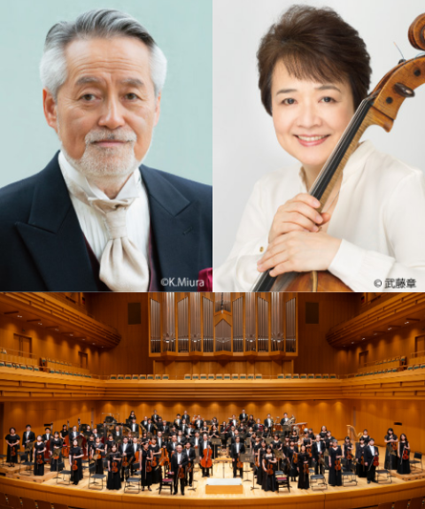東京シティ・フィル第100回記念定期演奏会