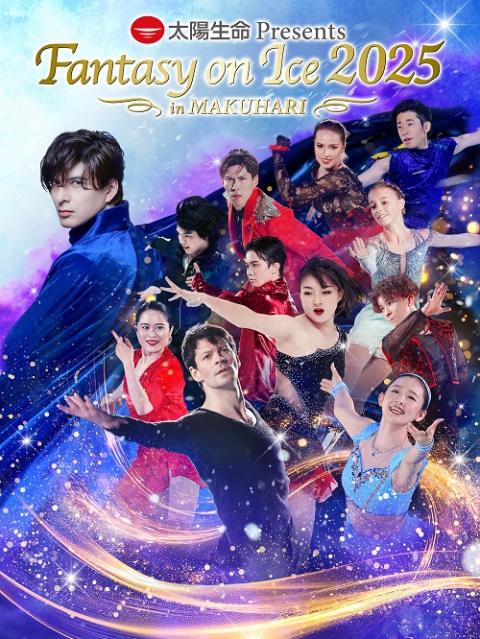 GMMTV LOL2025 全員 サイン入り ポスター - メルカリ