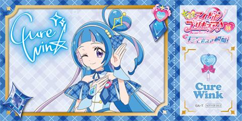 キミとアイドルプリキュア♪展２