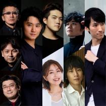 音楽堂ホリデーアフタヌーンコンサート2025後期