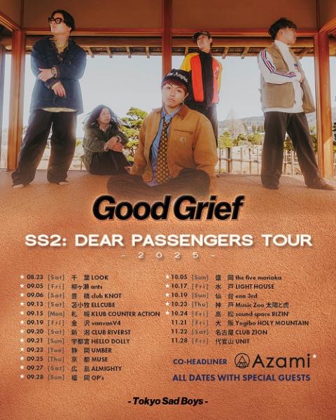 Good Grief／Azami
