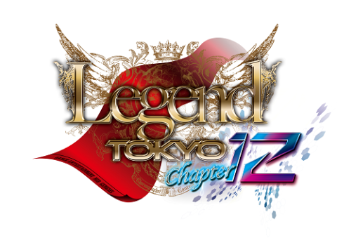 「Ｌｅｇｅｎｄ　Ｔｏｋｙｏ　Ｃｈａｐｔｅｒ．１２」