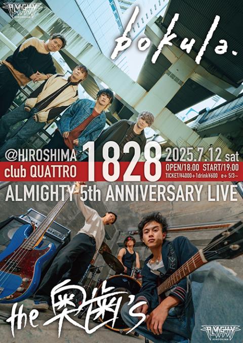 1828 “ALMIGHTY 5th ANNIVERSARY LIVE