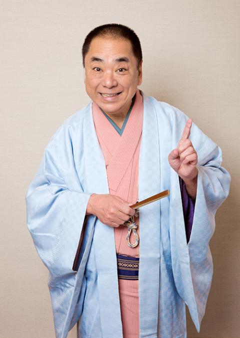 三遊亭好楽