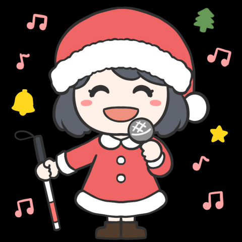 第１回チャリティークリスマスライブ２０２５