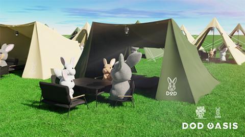 ​WILD BUNCH FEST. 2025＜DOD OASiS＞イメージ2