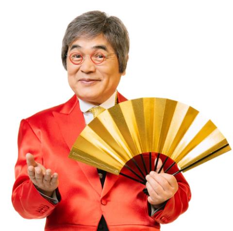 綾小路きみまろ