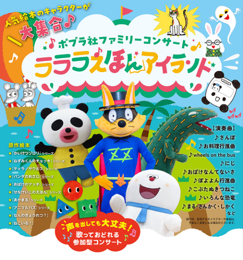 トップガン　マーヴェリック　オリジナルチケット トップガン マーヴェリック オリジナル・サウンドトラック