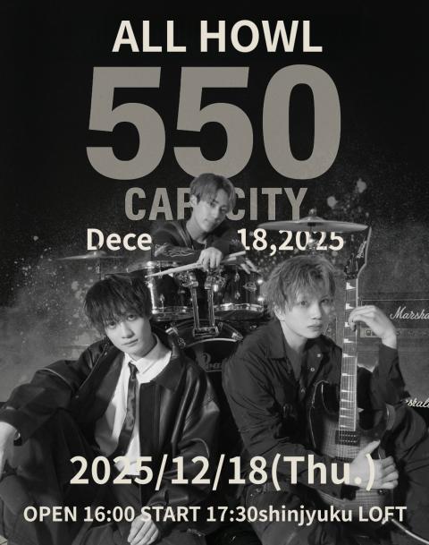 ALL HOWL Special LIVE－550－(オール
