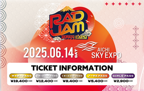 RAD JAM(ラッドジャム) | チケットぴあ[音楽 J-POP・ROCKの