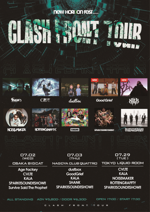 Maki Venue-exclusive CD 「Classic Disc」 Release Tour 「All
