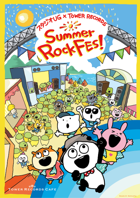 スタジオUG × TOWER RECORDS CAFE＜表参道店