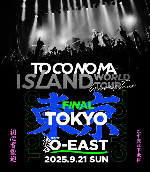 toconoma