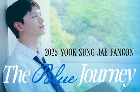 2025 YOOK SUNG JAE FANCON “THE BLUE JOURNEY”