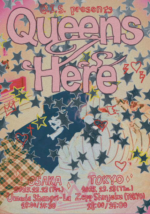 Q.I.S. | チケットぴあ[チケット購入・予約]